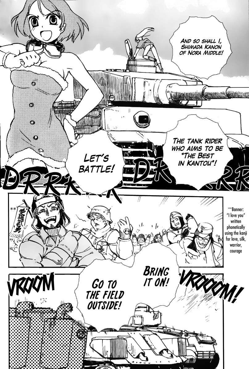 Sailor Fuku to Juusensha Chapter 5 page 34 - Chapter 5: Let's Party! Mariko's Grandpa is a Colonel