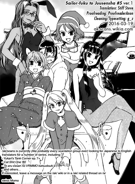 Sailor Fuku to Juusensha Chapter 5 page 47 - Chapter 5: Let's Party! Mariko's Grandpa is a Colonel
