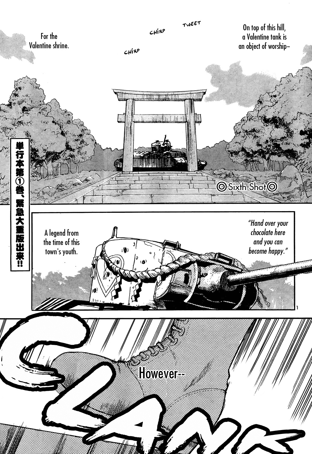 Sailor Fuku to Juusensha Chapter 6 page 1 - Chapter 6: Let's Recapture! Iron Cross Chocolate For Valentine's!