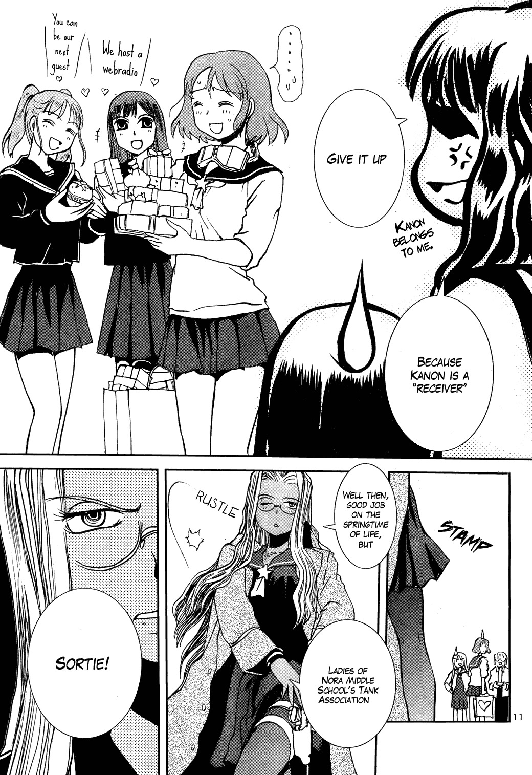 Sailor Fuku to Juusensha Chapter 6 page 10 - Chapter 6: Let's Recapture! Iron Cross Chocolate For Valentine's!