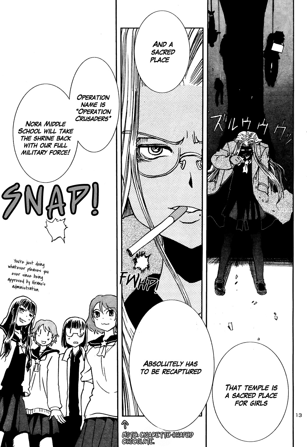 Sailor Fuku to Juusensha Chapter 6 page 12 - Chapter 6: Let's Recapture! Iron Cross Chocolate For Valentine's!