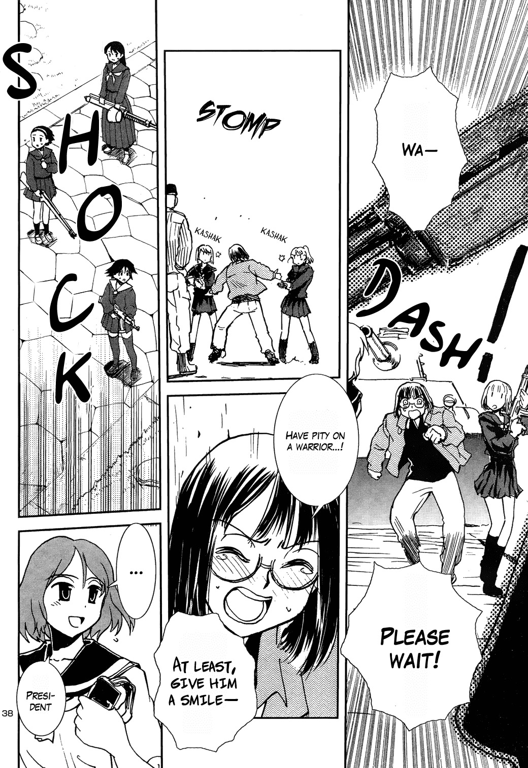 Sailor Fuku to Juusensha Chapter 6 page 35 - Chapter 6: Let's Recapture! Iron Cross Chocolate For Valentine's!