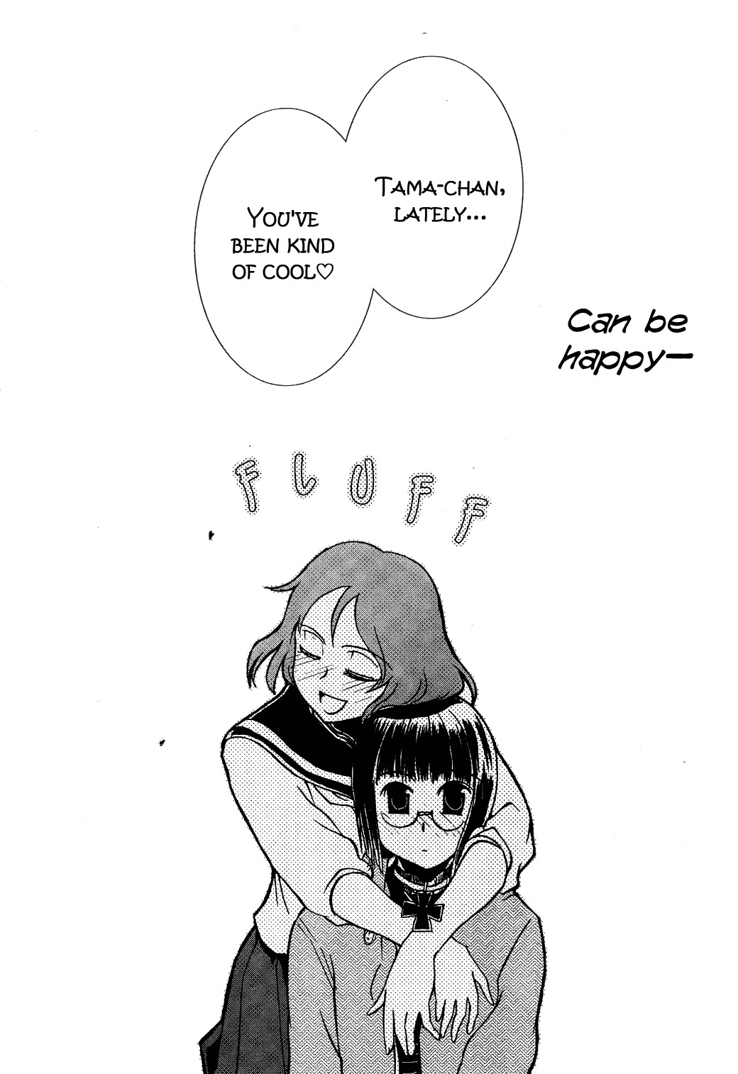 Sailor Fuku to Juusensha Chapter 6 page 41 - Chapter 6: Let's Recapture! Iron Cross Chocolate For Valentine's!