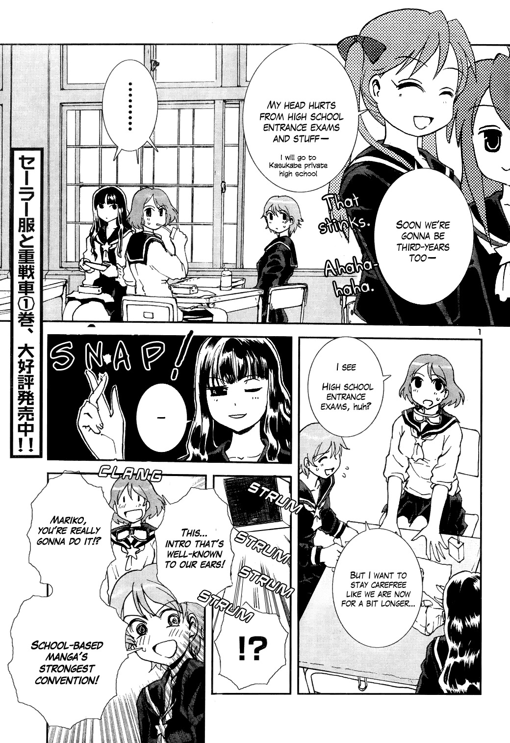 Sailor Fuku to Juusensha Chapter 7 page 1 - Chapter 7: Let's Recruit! Our New Club Member is a Beautiful Idol!