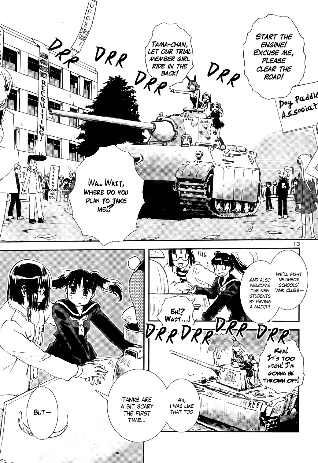 Sailor Fuku to Juusensha Chapter 7 page 12 - Chapter 7: Let's Recruit! Our New Club Member is a Beautiful Idol!