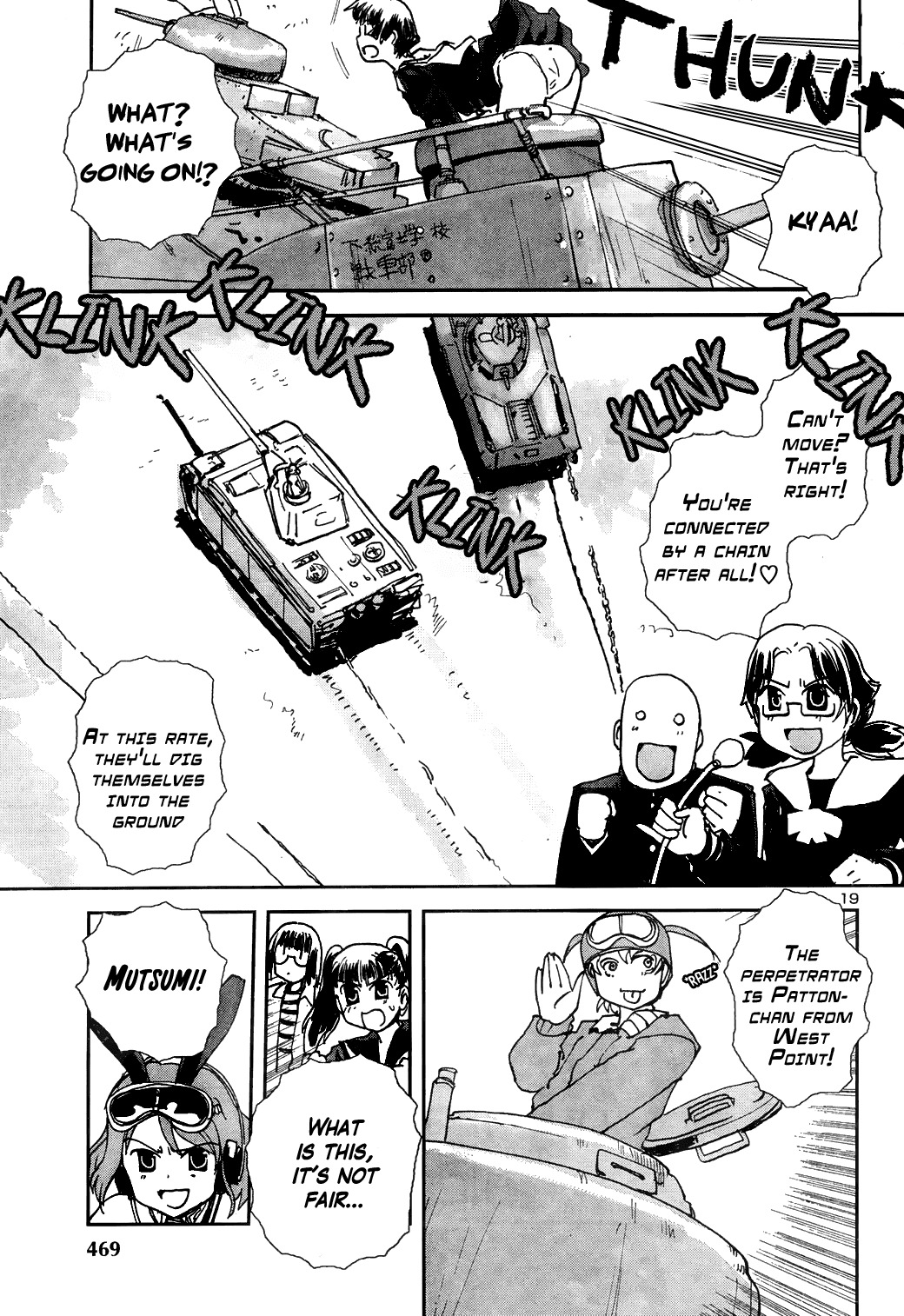 Sailor Fuku to Juusensha Chapter 7 page 18 - Chapter 7: Let's Recruit! Our New Club Member is a Beautiful Idol!