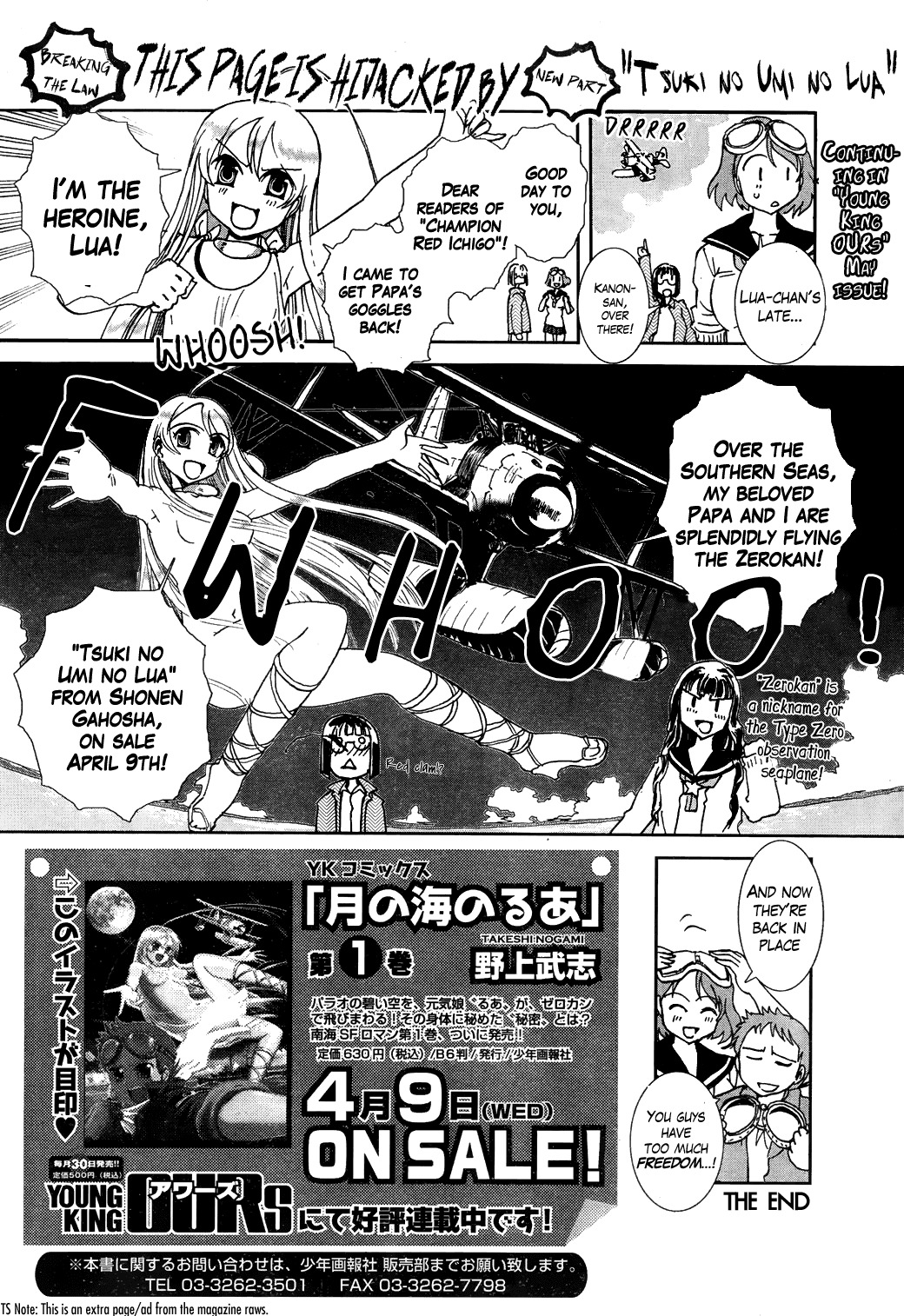 Sailor Fuku to Juusensha Chapter 7 page 46 - Chapter 7: Let's Recruit! Our New Club Member is a Beautiful Idol!