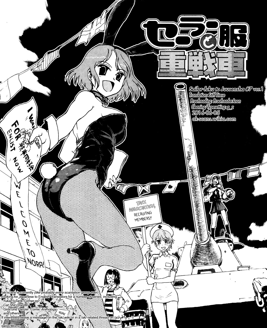 Sailor Fuku to Juusensha Chapter 7 page 47 - Chapter 7: Let's Recruit! Our New Club Member is a Beautiful Idol!