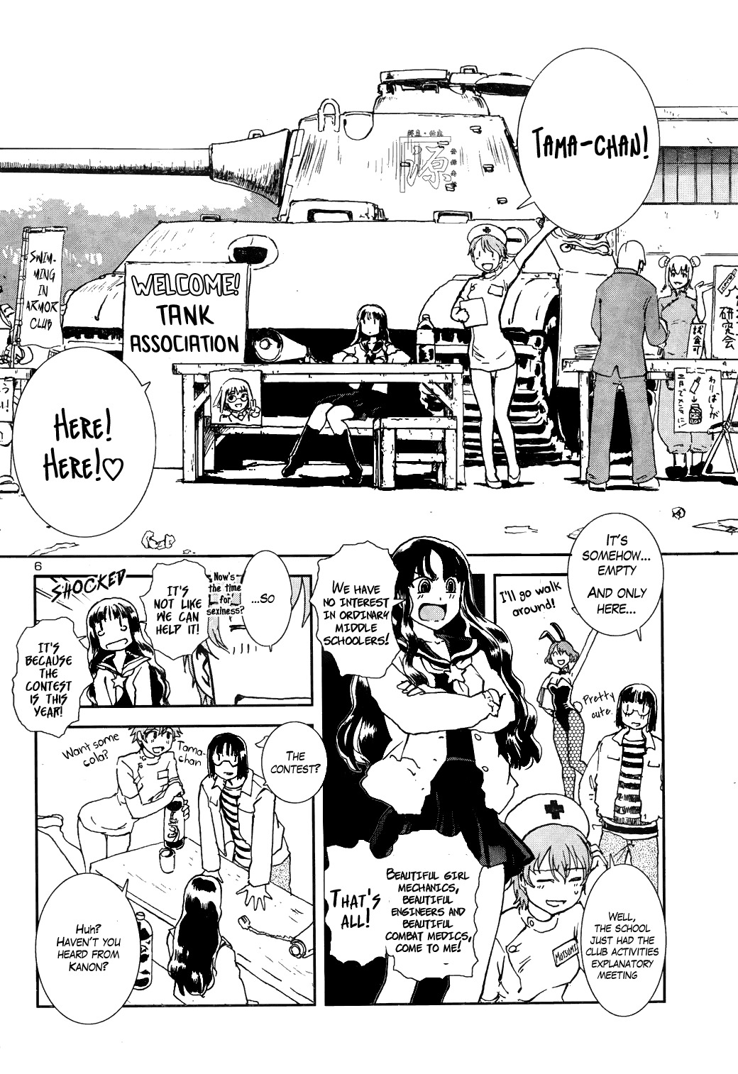 Sailor Fuku to Juusensha Chapter 7 page 5 - Chapter 7: Let's Recruit! Our New Club Member is a Beautiful Idol!