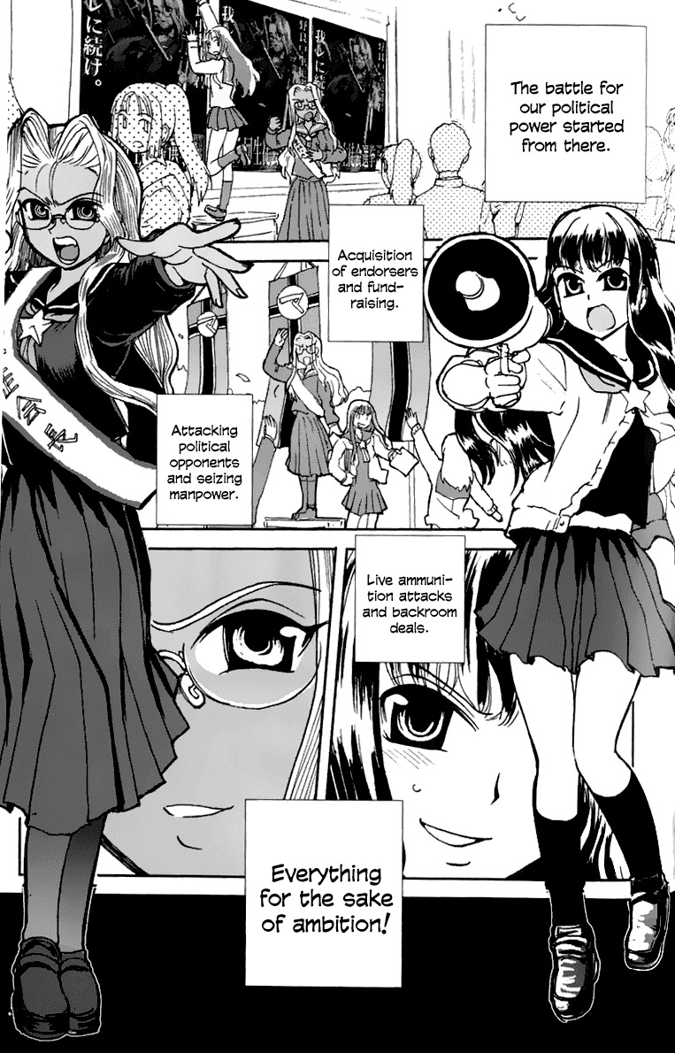 Sailor Fuku to Juusensha Chapter 8.5 page 3 - Chapter 8.5: Bonus: Let's Elect! Student Council President and Election Campaign Strategist!