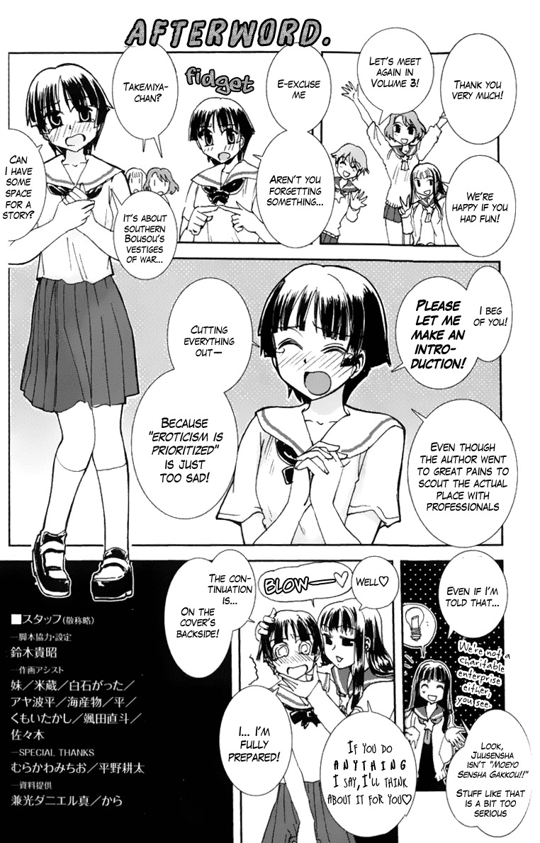 Sailor Fuku to Juusensha Chapter 8.5 page 5 - Chapter 8.5: Bonus: Let's Elect! Student Council President and Election Campaign Strategist!