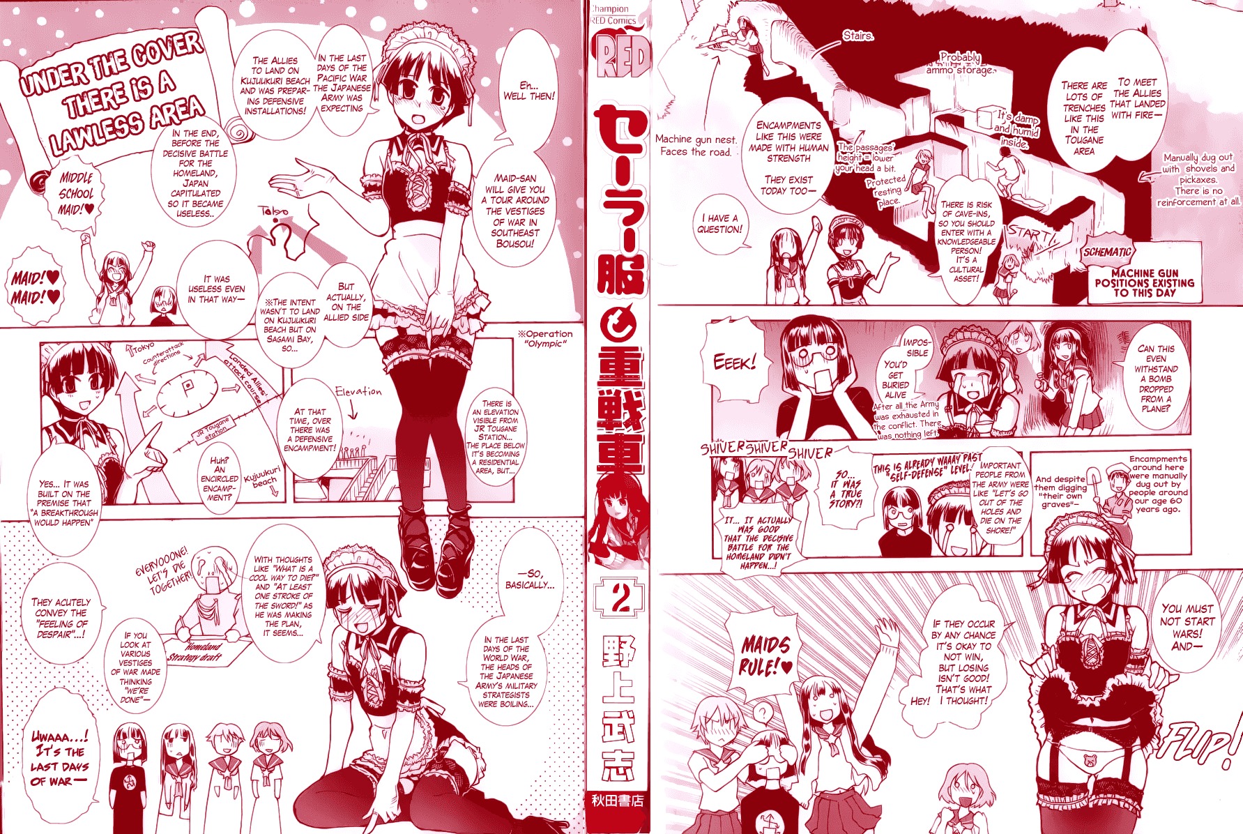 Sailor Fuku to Juusensha Chapter 8.5 page 8 - Chapter 8.5: Bonus: Let's Elect! Student Council President and Election Campaign Strategist!