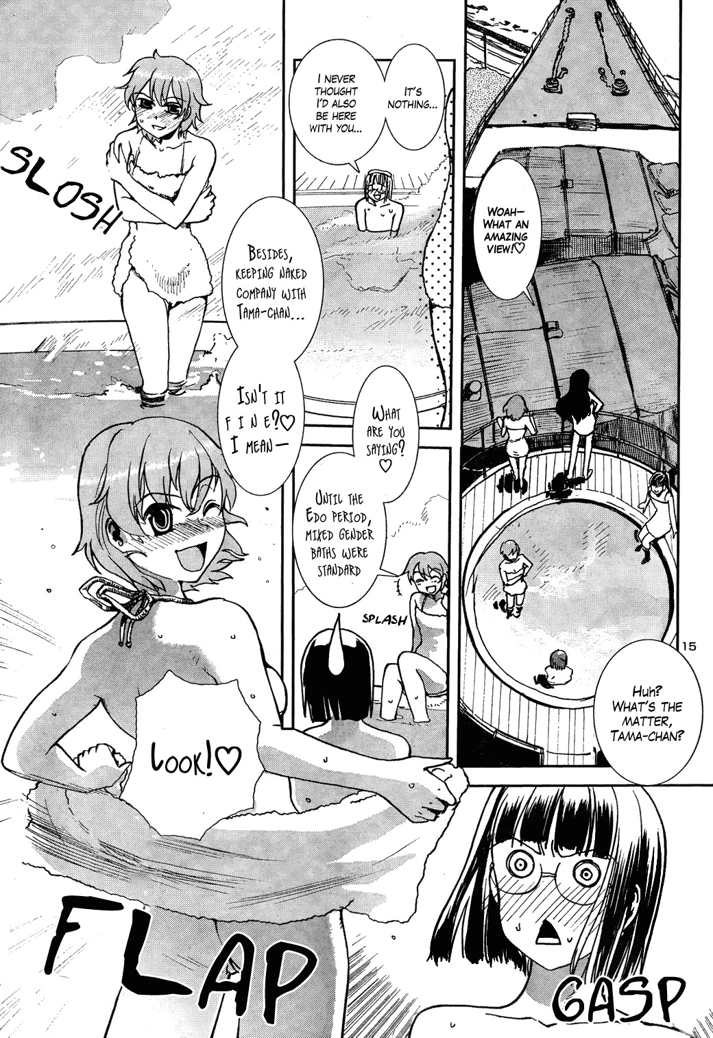 Sailor Fuku to Juusensha Chapter 8 page 15 - Chapter 8: Let's Lodge! Swimsuit, Yukata and Mixed Bathing Onsen!
