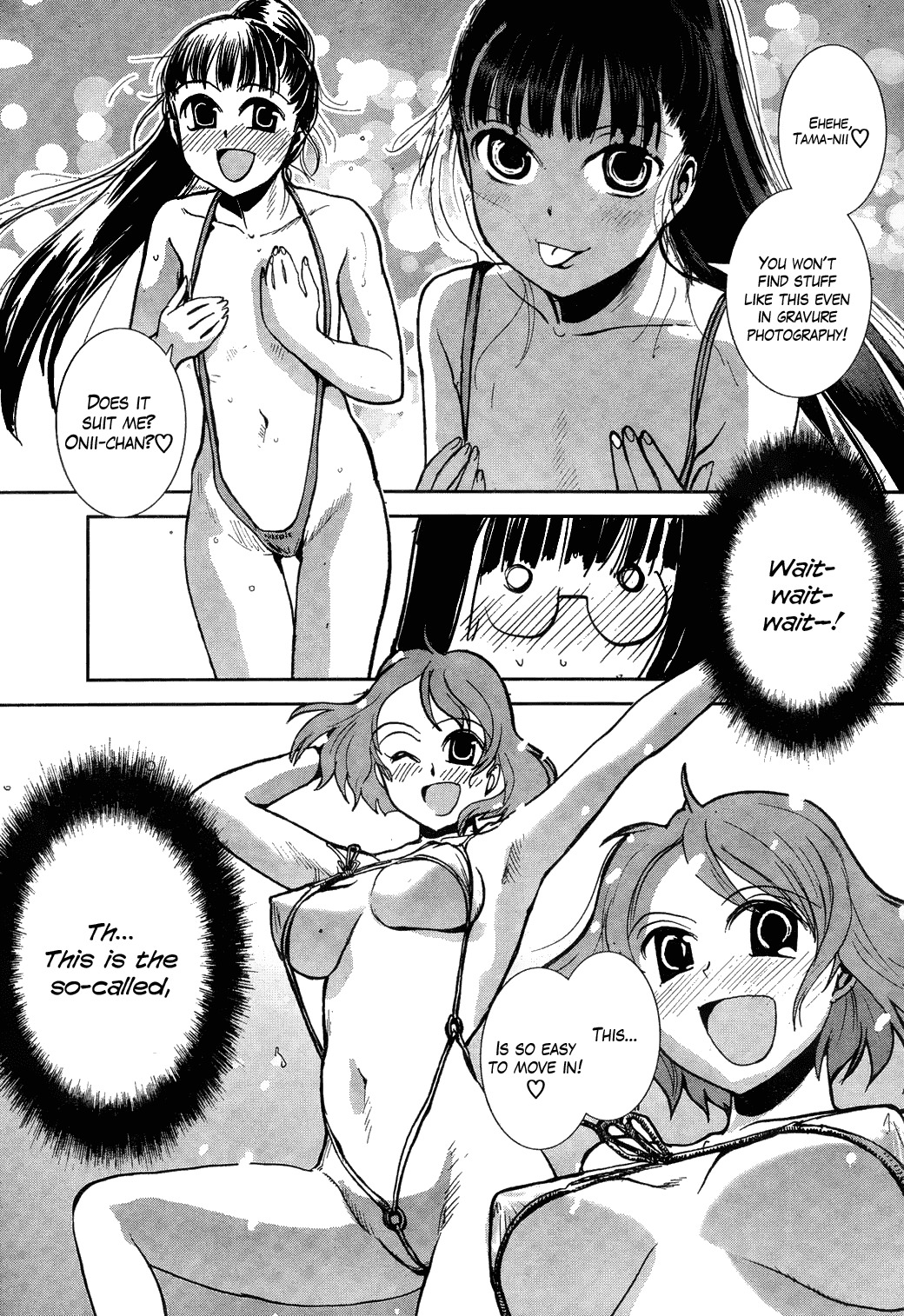 Sailor Fuku to Juusensha Chapter 8 page 17 - Chapter 8: Let's Lodge! Swimsuit, Yukata and Mixed Bathing Onsen!