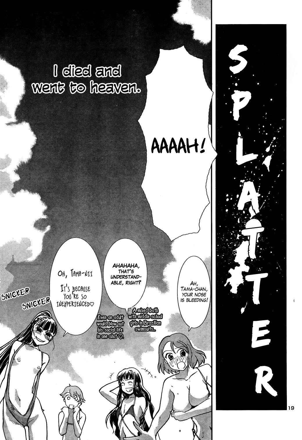 Sailor Fuku to Juusensha Chapter 8 page 19 - Chapter 8: Let's Lodge! Swimsuit, Yukata and Mixed Bathing Onsen!