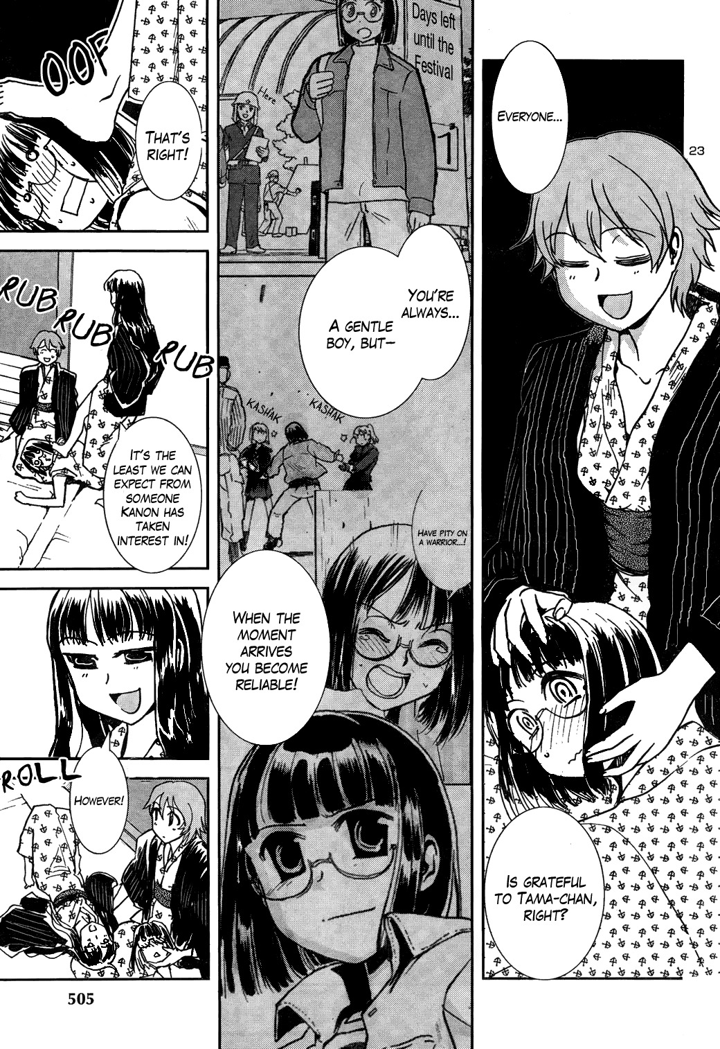 Sailor Fuku to Juusensha Chapter 8 page 23 - Chapter 8: Let's Lodge! Swimsuit, Yukata and Mixed Bathing Onsen!