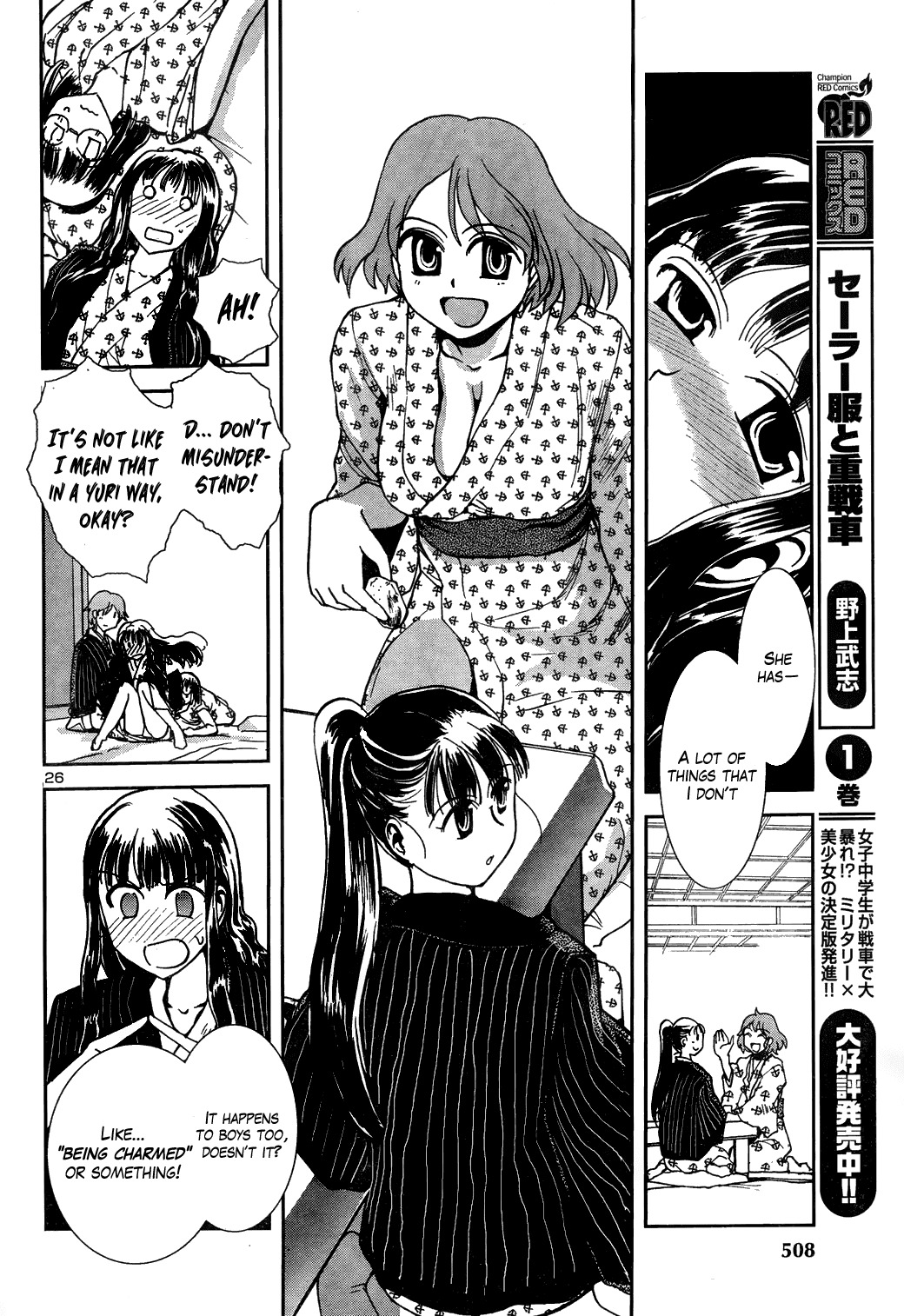 Sailor Fuku to Juusensha Chapter 8 page 26 - Chapter 8: Let's Lodge! Swimsuit, Yukata and Mixed Bathing Onsen!
