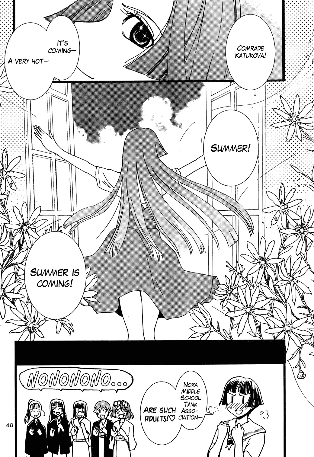 Sailor Fuku to Juusensha Chapter 8 page 45 - Chapter 8: Let's Lodge! Swimsuit, Yukata and Mixed Bathing Onsen!