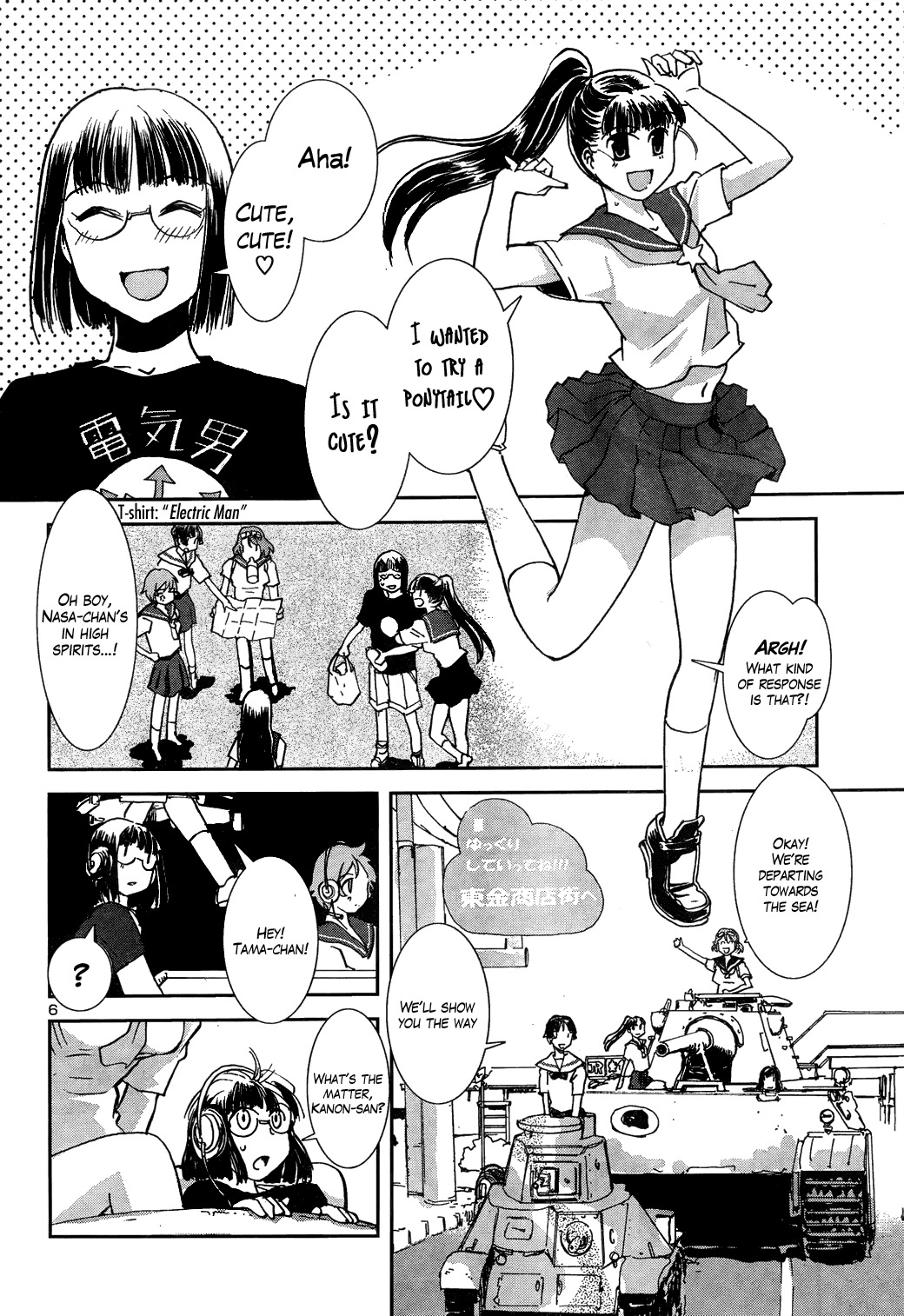 Sailor Fuku to Juusensha Chapter 8 page 6 - Chapter 8: Let's Lodge! Swimsuit, Yukata and Mixed Bathing Onsen!