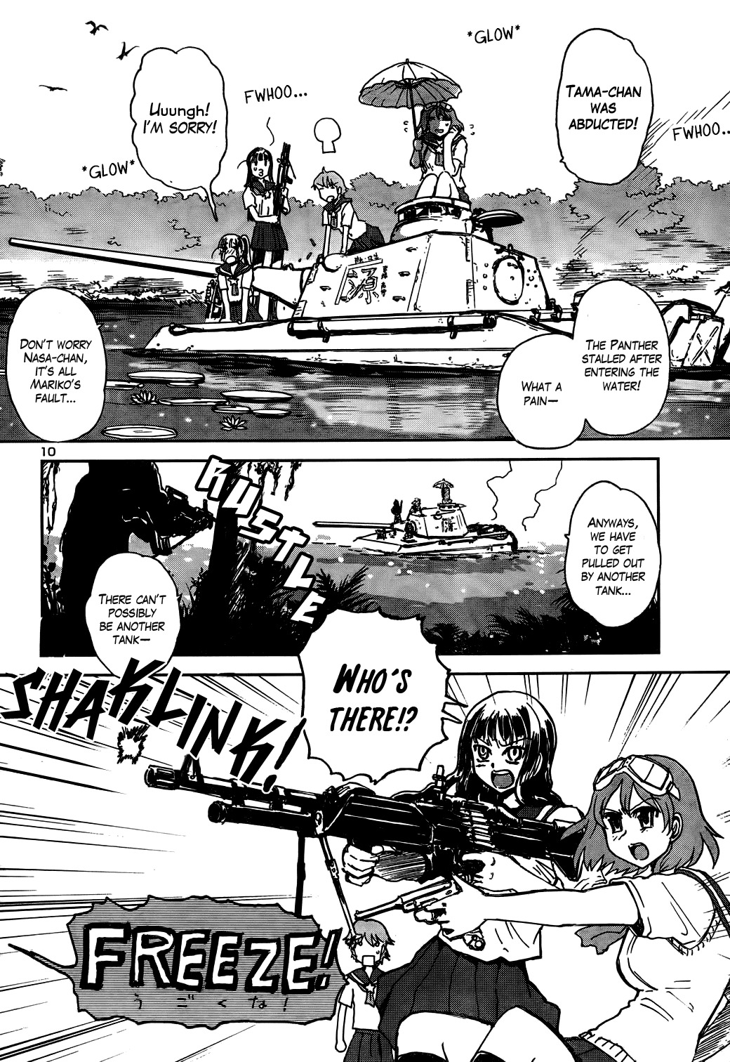 Sailor Fuku to Juusensha Chapter 9 page 15 - Chapter 9: Do the Ninjitsu! She's One-woman Army in a School Swimsuit