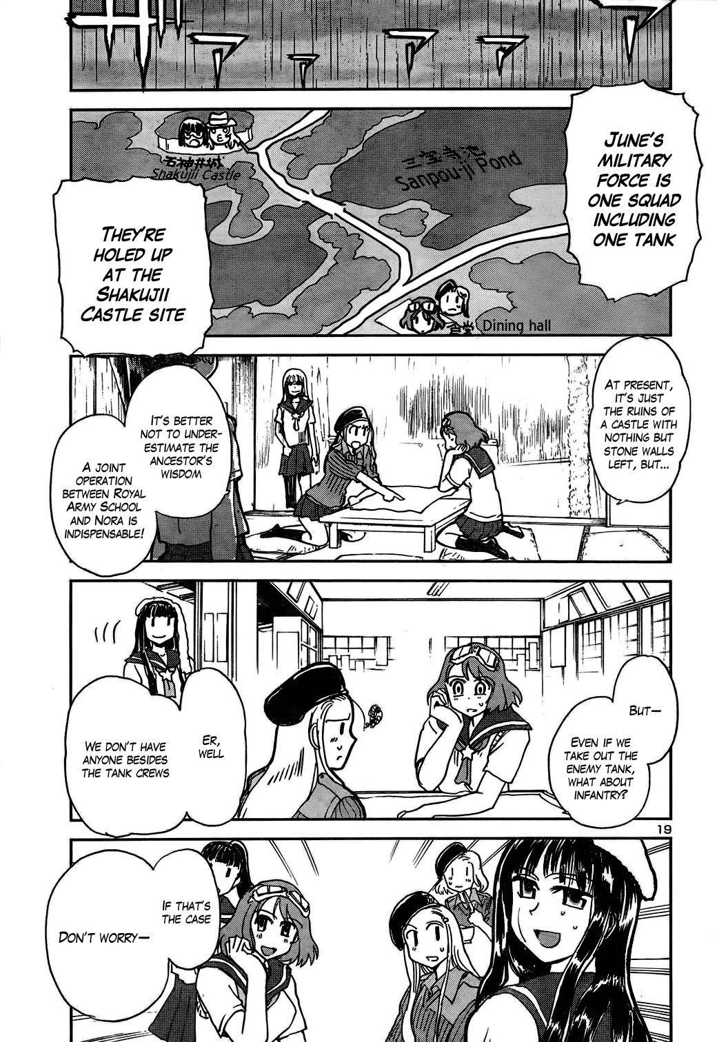 Sailor Fuku to Juusensha Chapter 9 page 24 - Chapter 9: Do the Ninjitsu! She's One-woman Army in a School Swimsuit