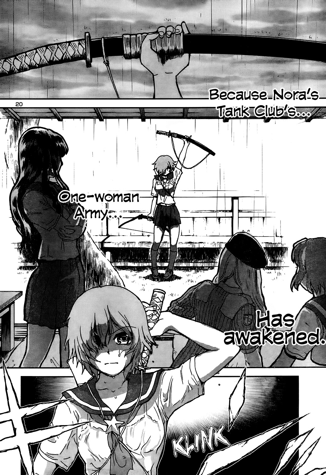 Sailor Fuku to Juusensha Chapter 9 page 25 - Chapter 9: Do the Ninjitsu! She's One-woman Army in a School Swimsuit