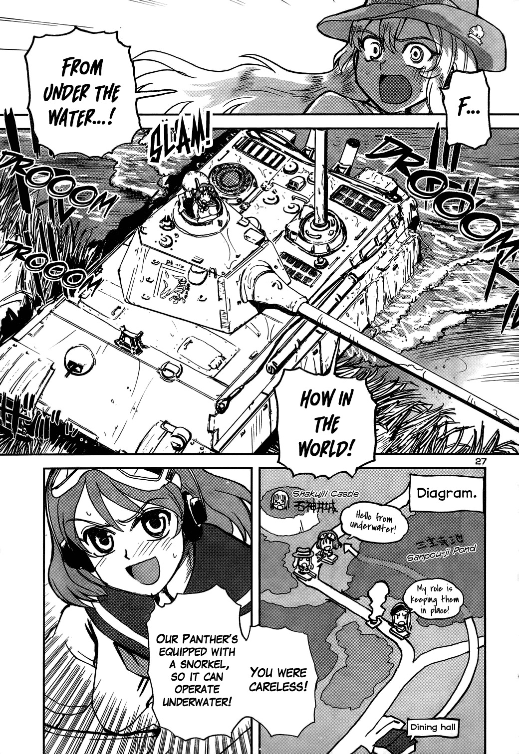 Sailor Fuku to Juusensha Chapter 9 page 32 - Chapter 9: Do the Ninjitsu! She's One-woman Army in a School Swimsuit
