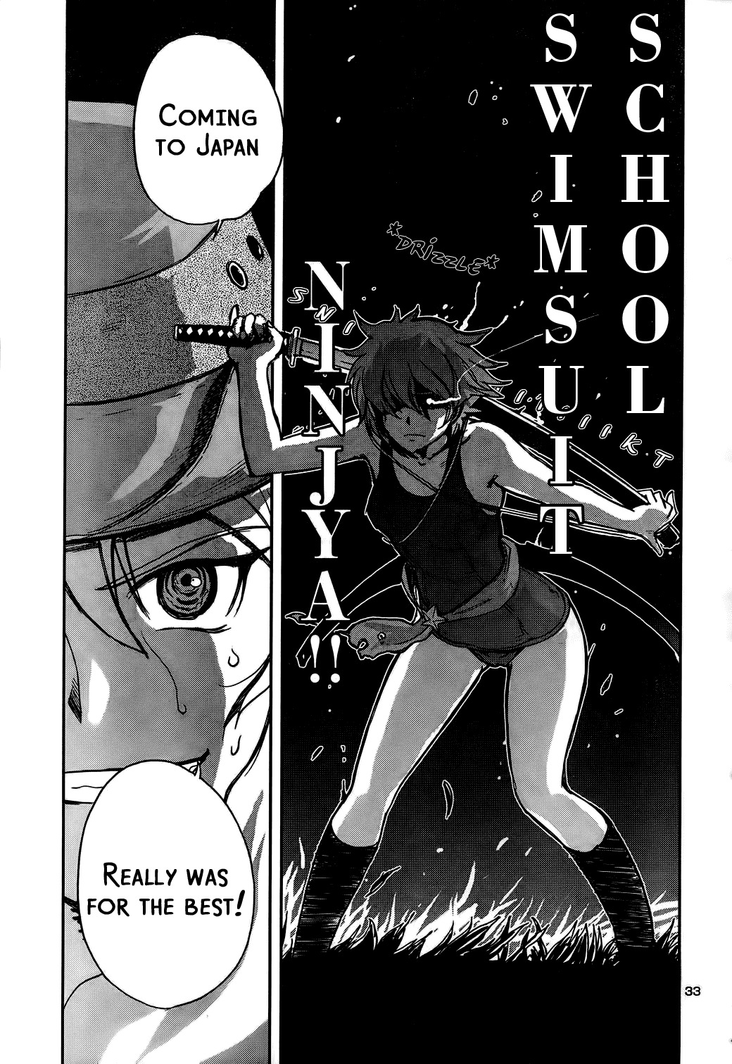 Sailor Fuku to Juusensha Chapter 9 page 38 - Chapter 9: Do the Ninjitsu! She's One-woman Army in a School Swimsuit