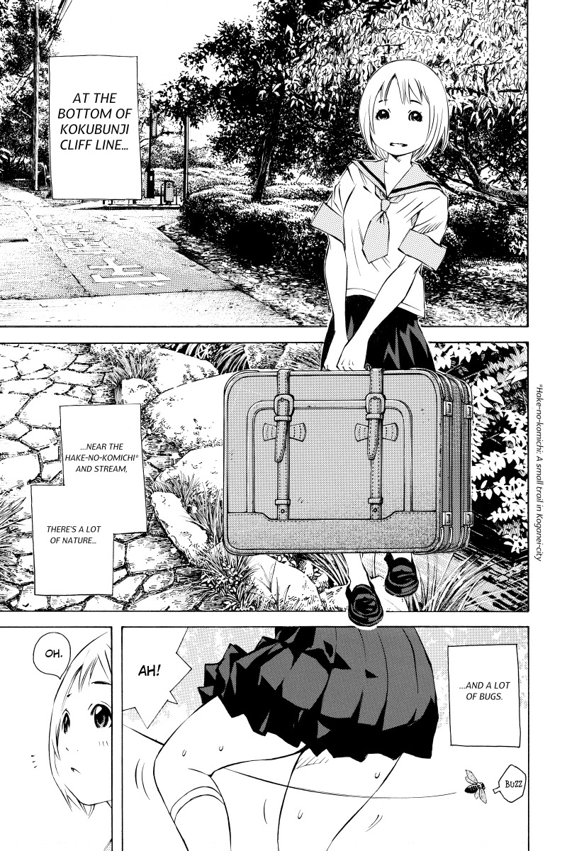Sailor Fuku, Tokidoki Apron Chapter 1 page 11 - Chapter 1: Honoka Takes Off Her Sailor Uniform