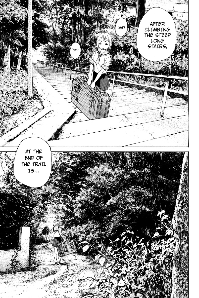 Sailor Fuku, Tokidoki Apron Chapter 1 page 13 - Chapter 1: Honoka Takes Off Her Sailor Uniform