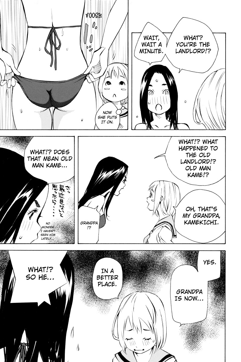 Sailor Fuku, Tokidoki Apron Chapter 1 page 19 - Chapter 1: Honoka Takes Off Her Sailor Uniform