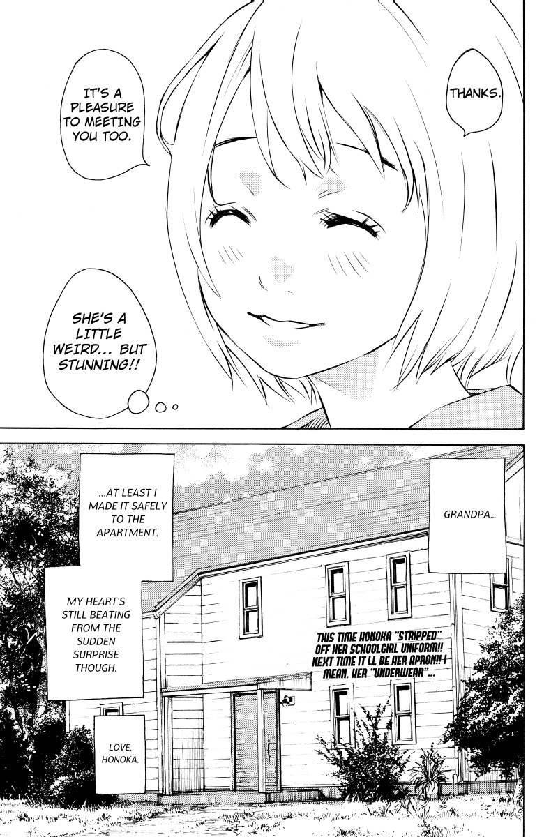 Sailor Fuku, Tokidoki Apron Chapter 1 page 21 - Chapter 1: Honoka Takes Off Her Sailor Uniform