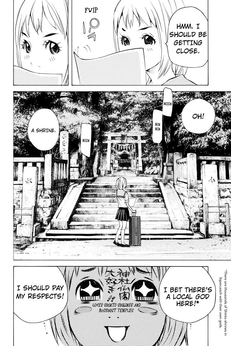 Sailor Fuku, Tokidoki Apron Chapter 1 page 4 - Chapter 1: Honoka Takes Off Her Sailor Uniform