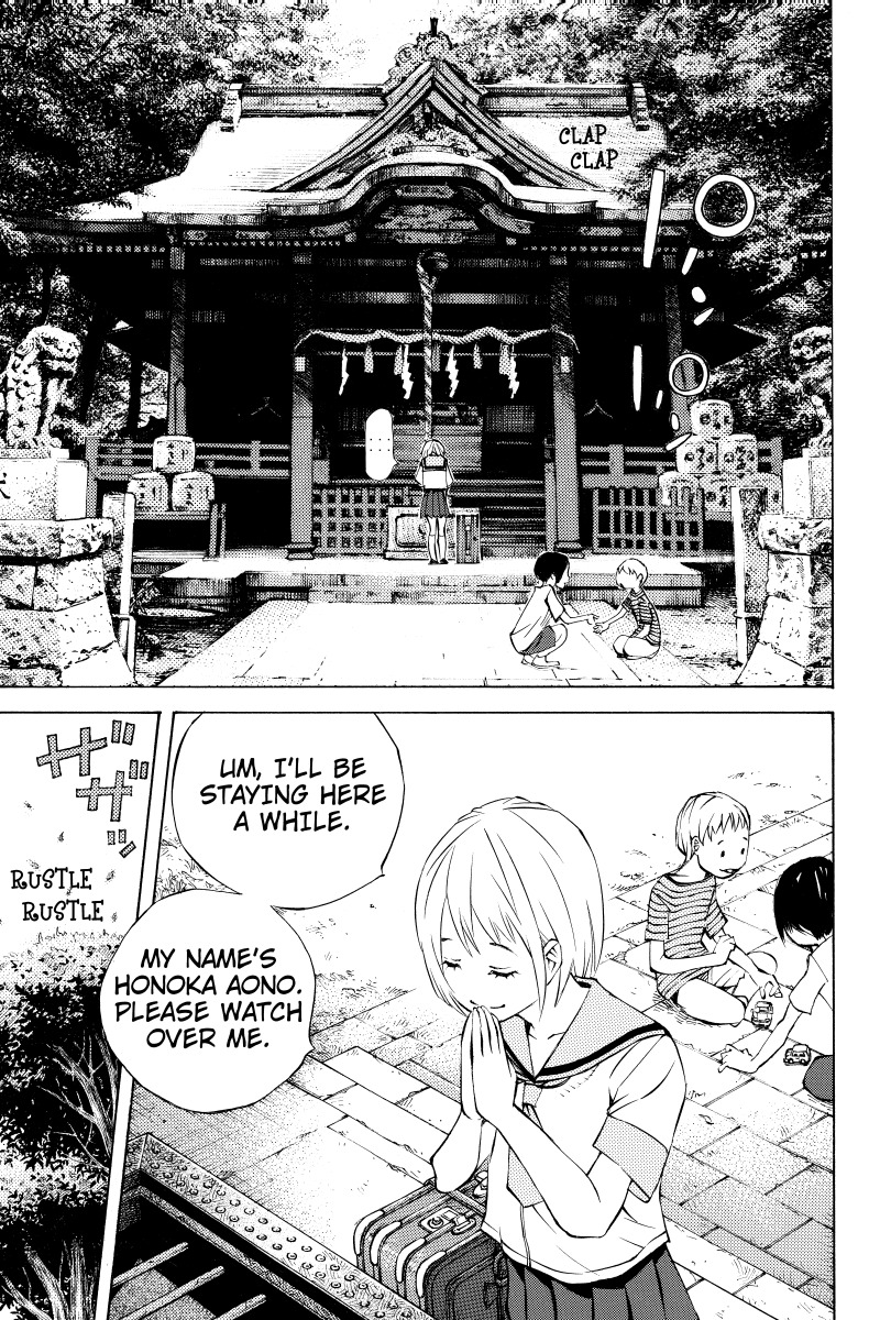 Sailor Fuku, Tokidoki Apron Chapter 1 page 5 - Chapter 1: Honoka Takes Off Her Sailor Uniform