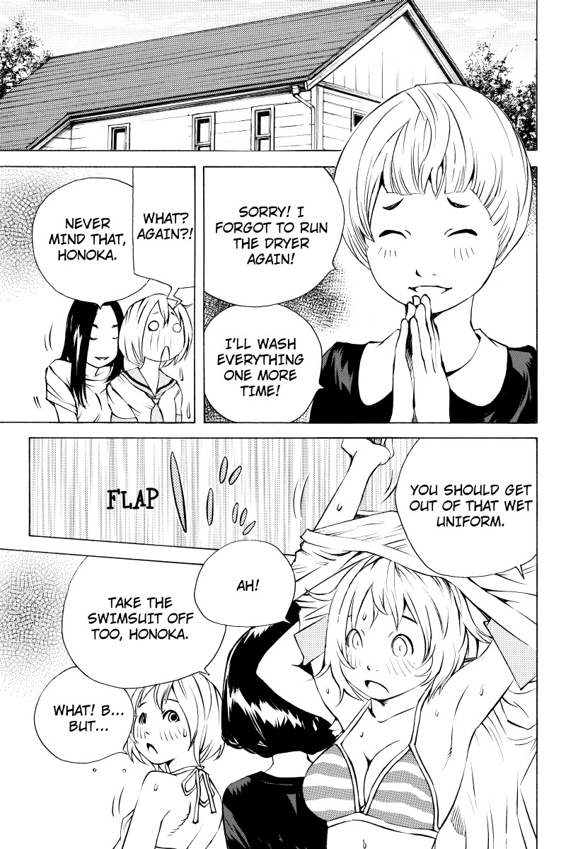 Sailor Fuku, Tokidoki Apron Chapter 10 page 3 - Chapter 10: Honoka Tries on Lingerie