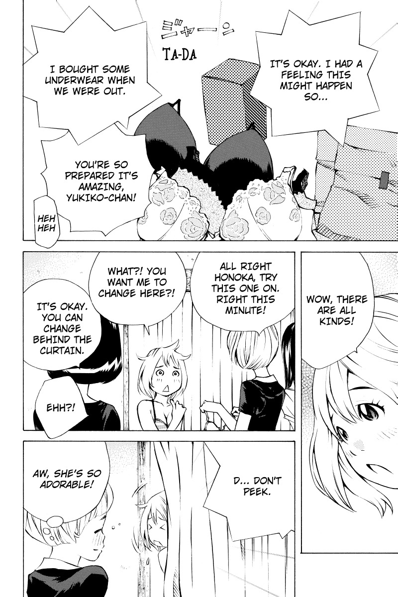 Sailor Fuku, Tokidoki Apron Chapter 10 page 4 - Chapter 10: Honoka Tries on Lingerie