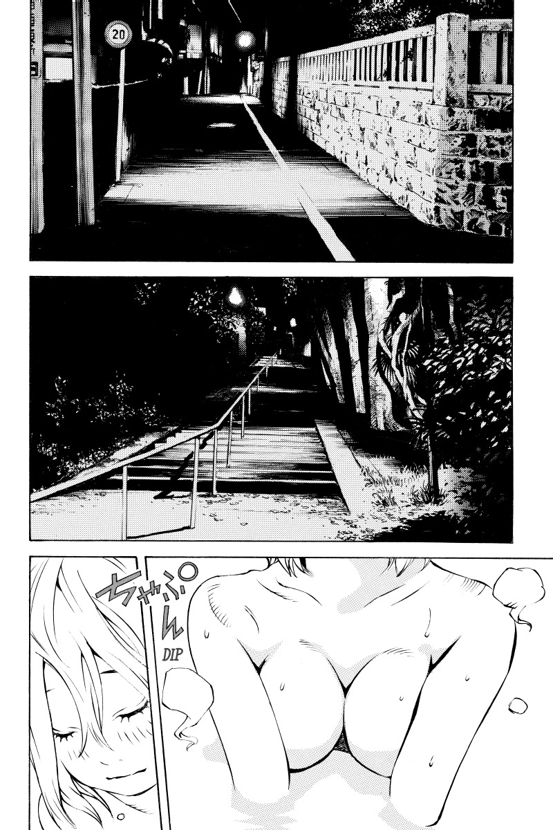 Sailor Fuku, Tokidoki Apron Chapter 11 page 10 - Chapter 11: Honoka Cooks Curry