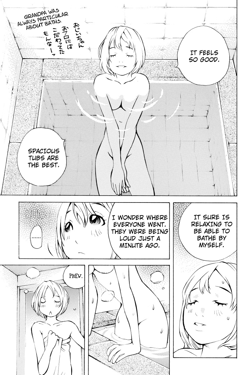 Sailor Fuku, Tokidoki Apron Chapter 11 page 11 - Chapter 11: Honoka Cooks Curry