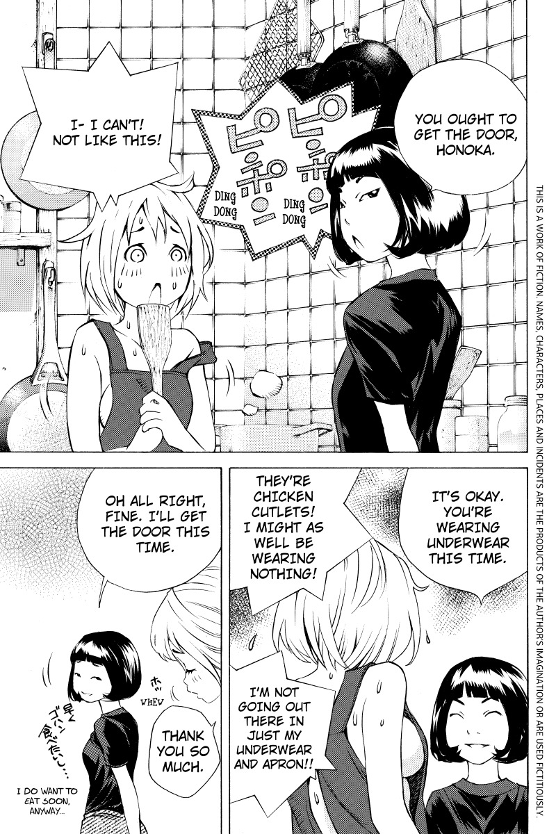 Sailor Fuku, Tokidoki Apron Chapter 11 page 3 - Chapter 11: Honoka Cooks Curry