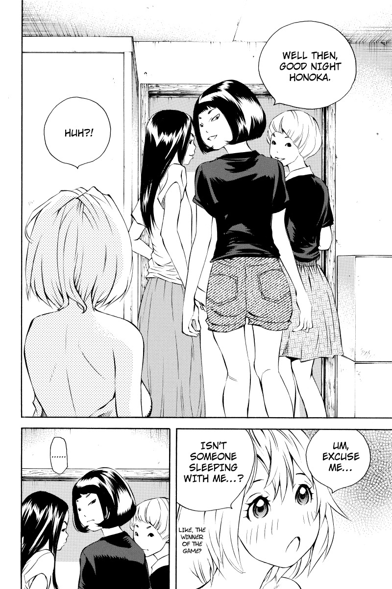 Sailor Fuku, Tokidoki Apron Chapter 12 page 12 - Chapter 12: Honoka Looks Back