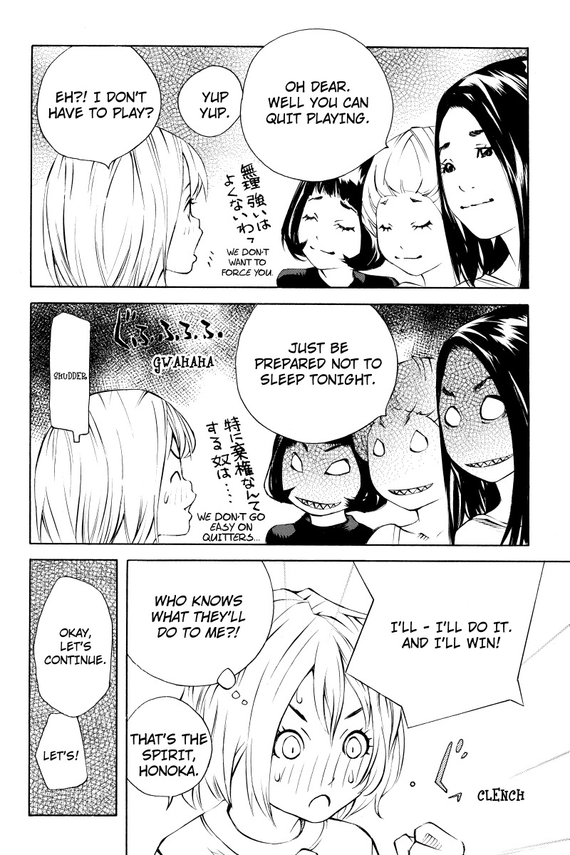 Sailor Fuku, Tokidoki Apron Chapter 12 page 8 - Chapter 12: Honoka Looks Back