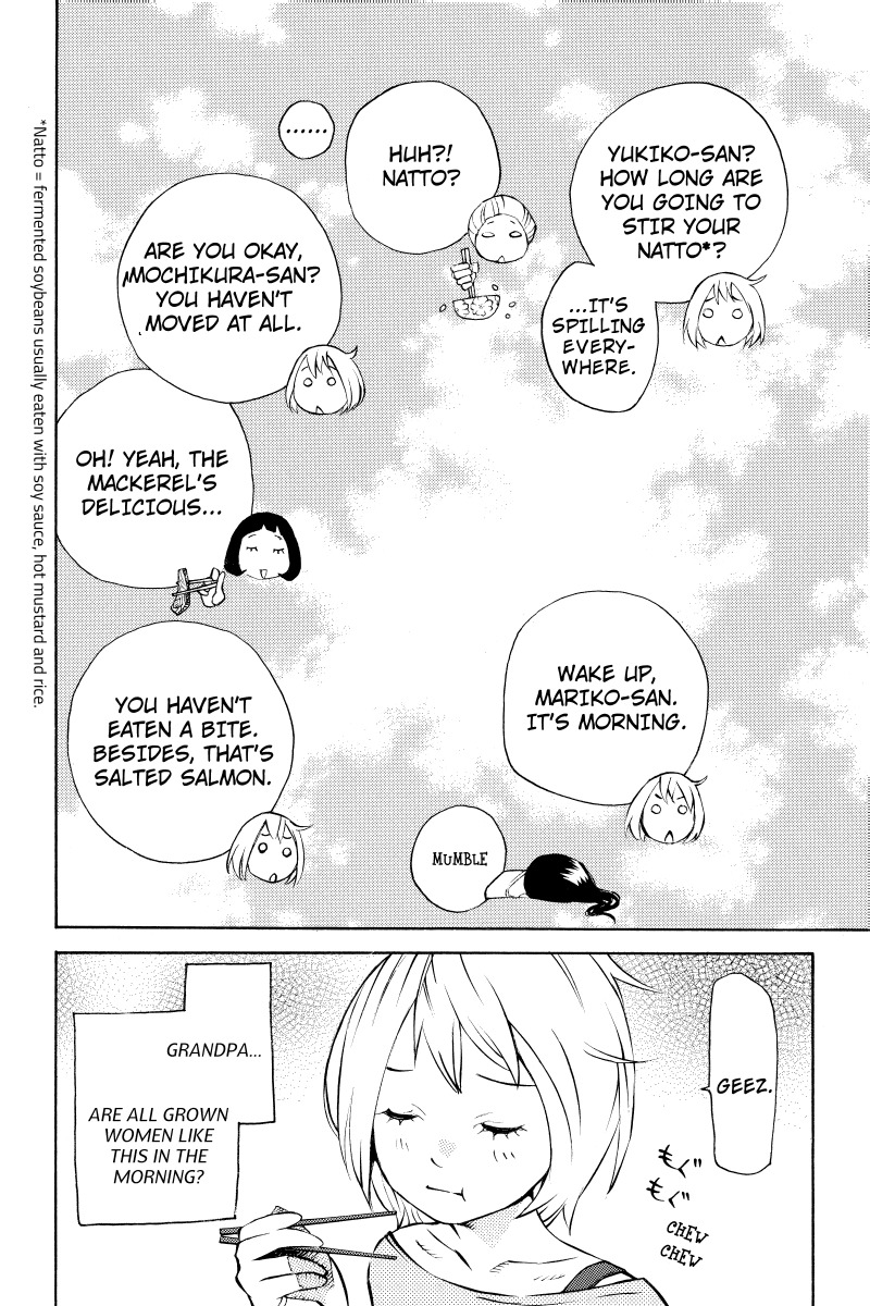 Sailor Fuku, Tokidoki Apron Chapter 13 page 4 - Chapter 13: Honoka Meets a Gothic Lolita