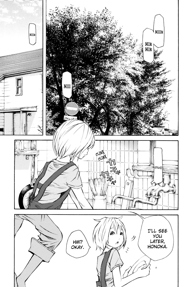 Sailor Fuku, Tokidoki Apron Chapter 13 page 5 - Chapter 13: Honoka Meets a Gothic Lolita