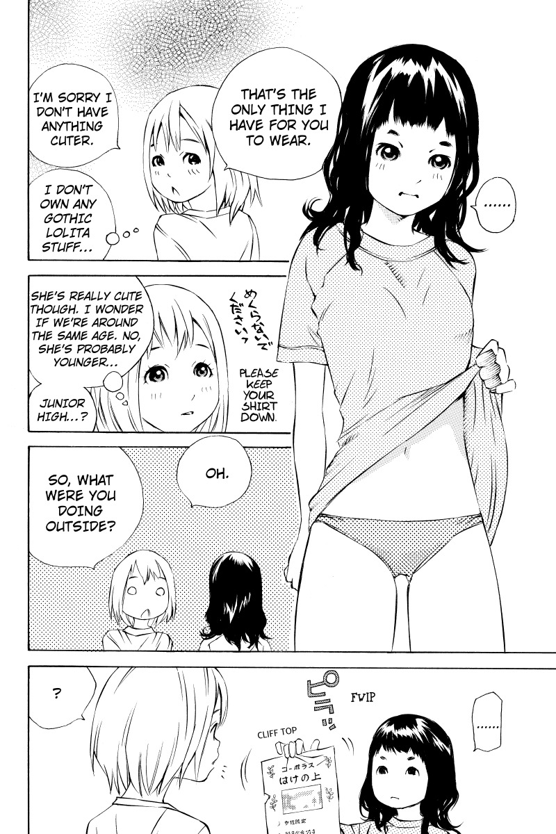 Sailor Fuku, Tokidoki Apron Chapter 14 page 12 - Chapter 14: Honoka Gets Wet With a Gothic Lolita