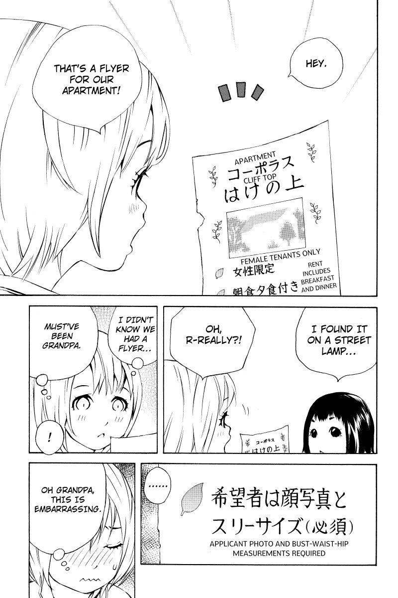 Sailor Fuku, Tokidoki Apron Chapter 14 page 13 - Chapter 14: Honoka Gets Wet With a Gothic Lolita