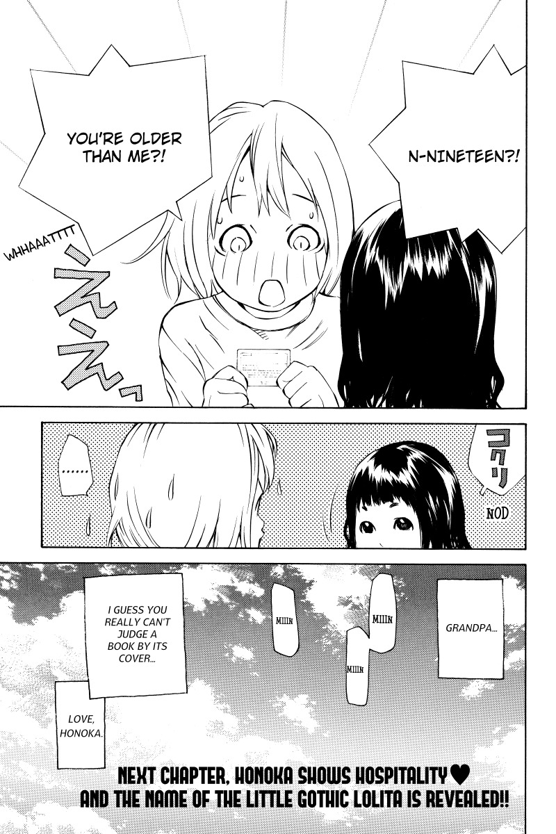 Sailor Fuku, Tokidoki Apron Chapter 14 page 15 - Chapter 14: Honoka Gets Wet With a Gothic Lolita