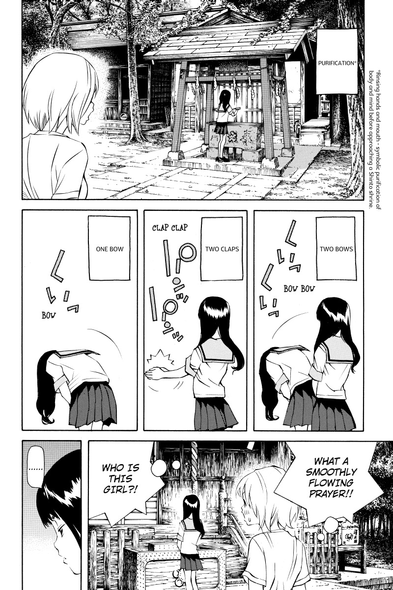 Sailor Fuku, Tokidoki Apron Chapter 16 page 12 - Chapter 16: Honoka and Mio Go for a Walk