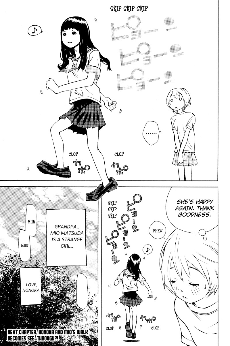 Sailor Fuku, Tokidoki Apron Chapter 16 page 15 - Chapter 16: Honoka and Mio Go for a Walk