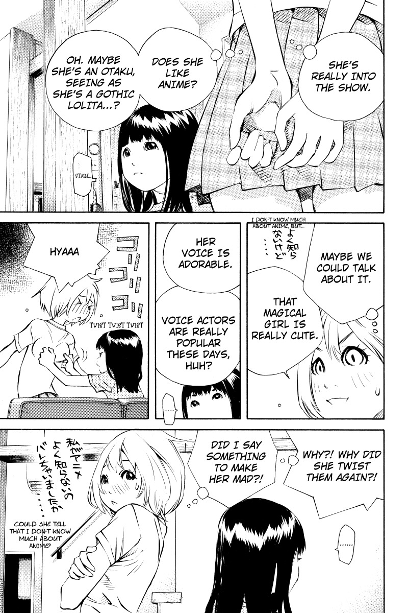 Sailor Fuku, Tokidoki Apron Chapter 16 page 5 - Chapter 16: Honoka and Mio Go for a Walk