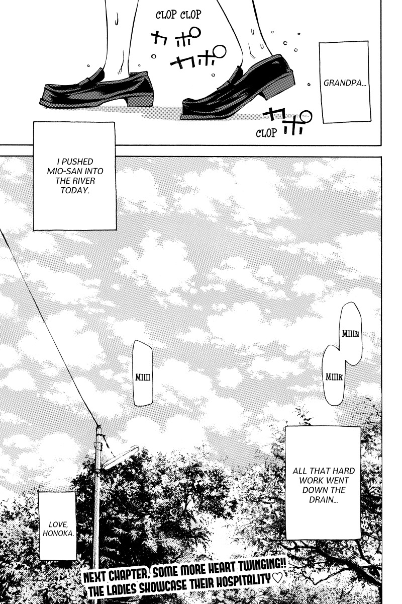 Sailor Fuku, Tokidoki Apron Chapter 17 page 15 - Chapter 17: Honoka Dunks Mio into the River
